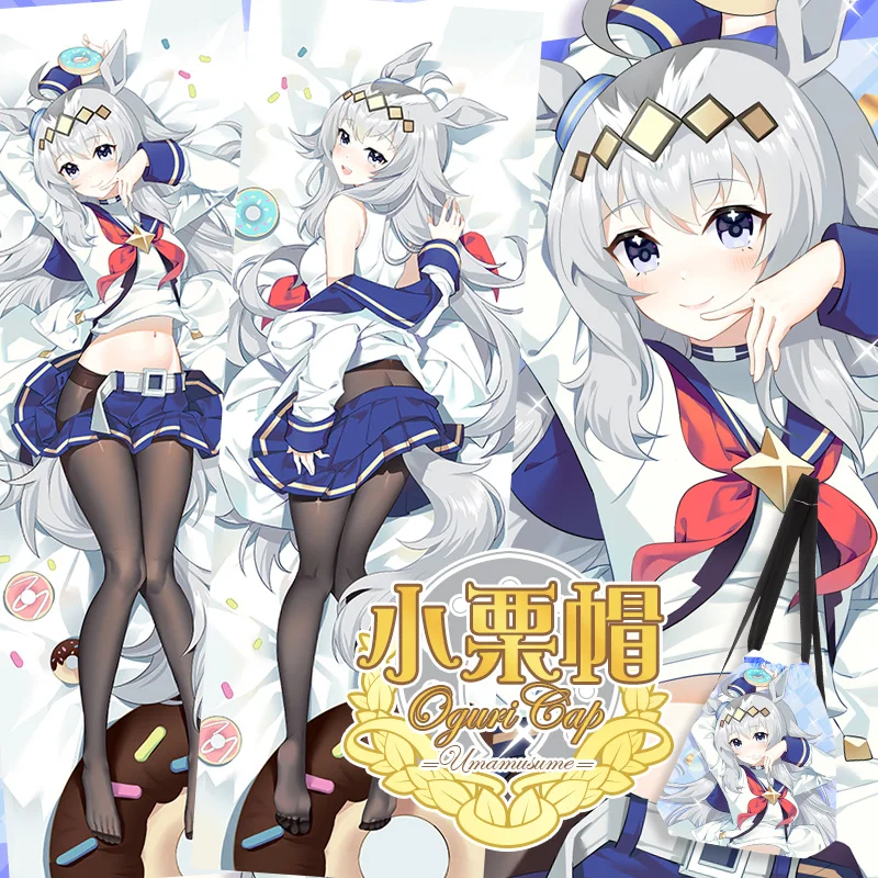 

Costumes & Accessories