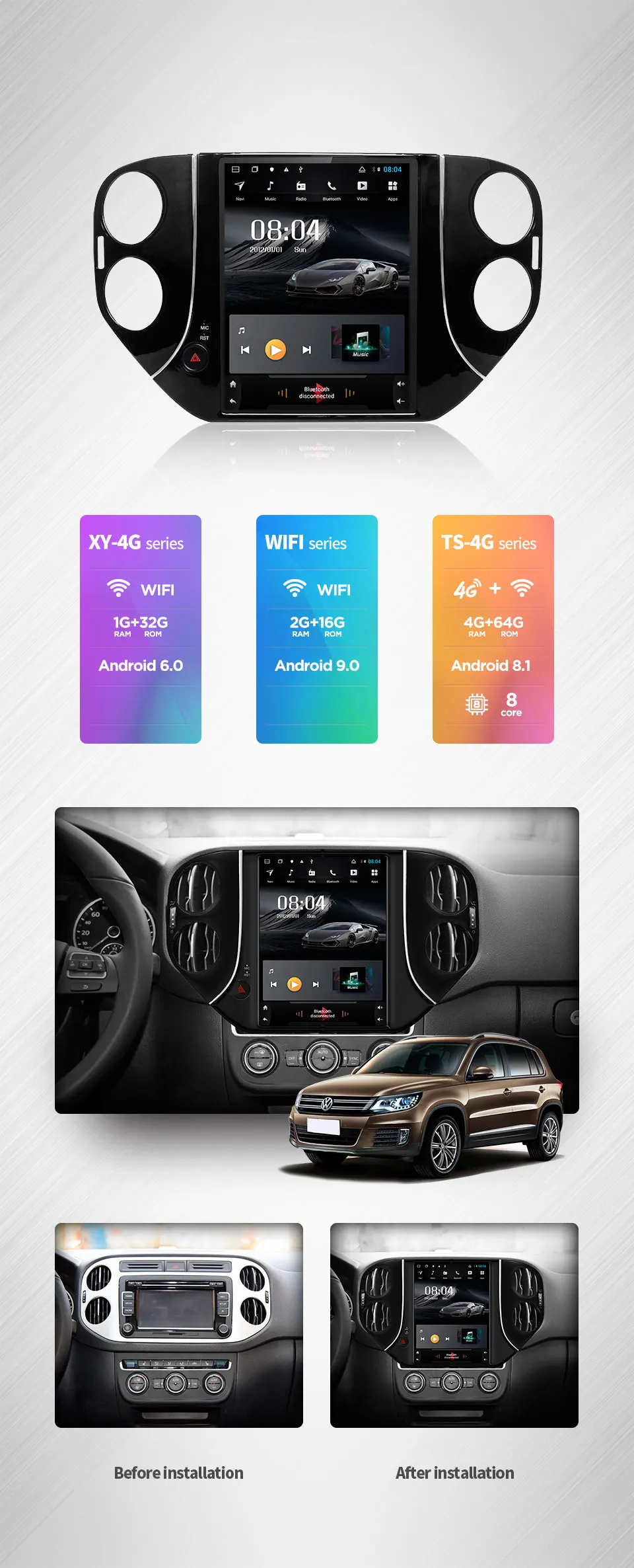 64G rom вертикальный экран android автомобильный gps мультимедийный видео радио плеер в тире для volkswagen tiguan 2010- автомобильный навигатор