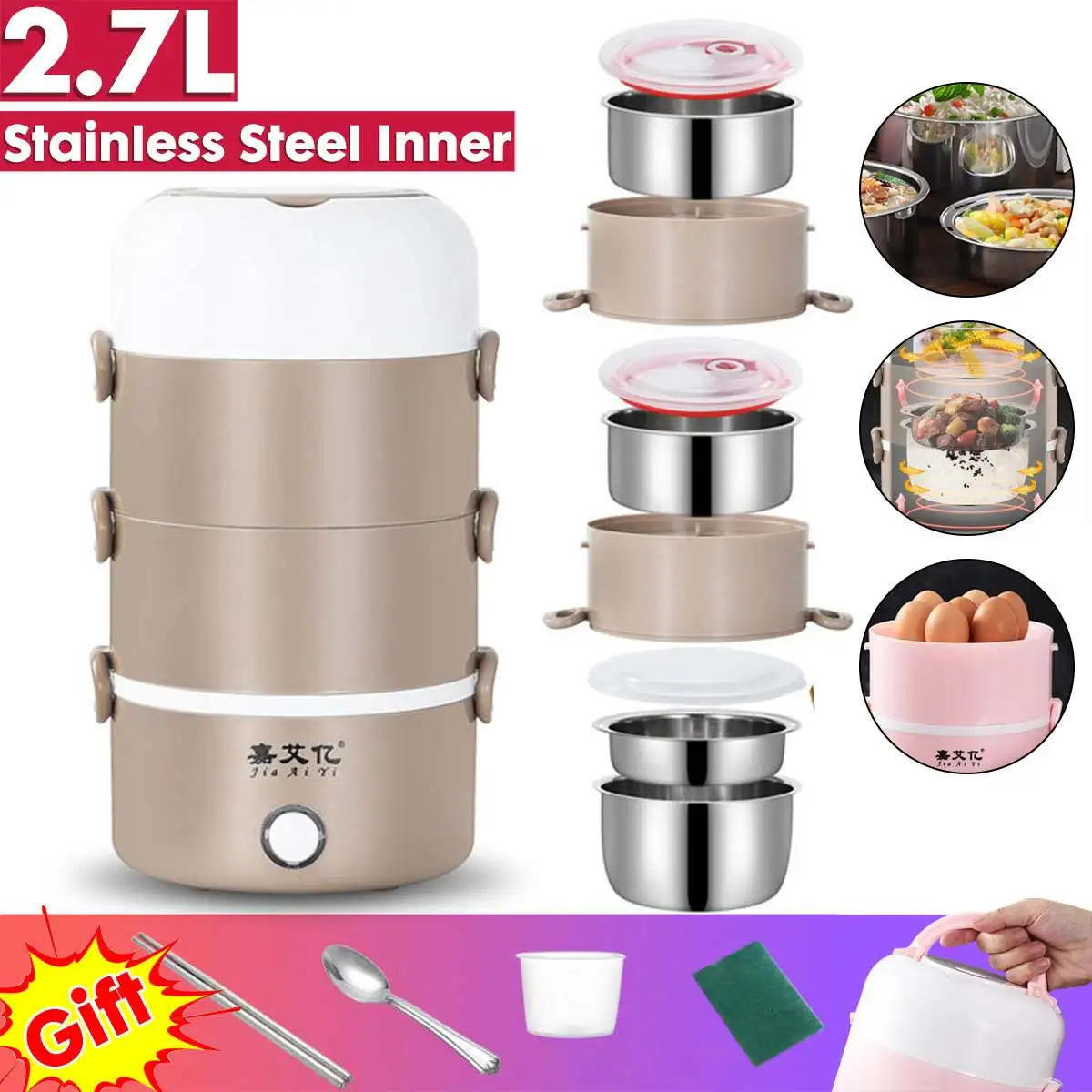 

4 Layers Electric Lunch Box Heated Thermos Container 2.7L Stainless Steel Rice Cooker Steamer Portable Food Containers Warmer