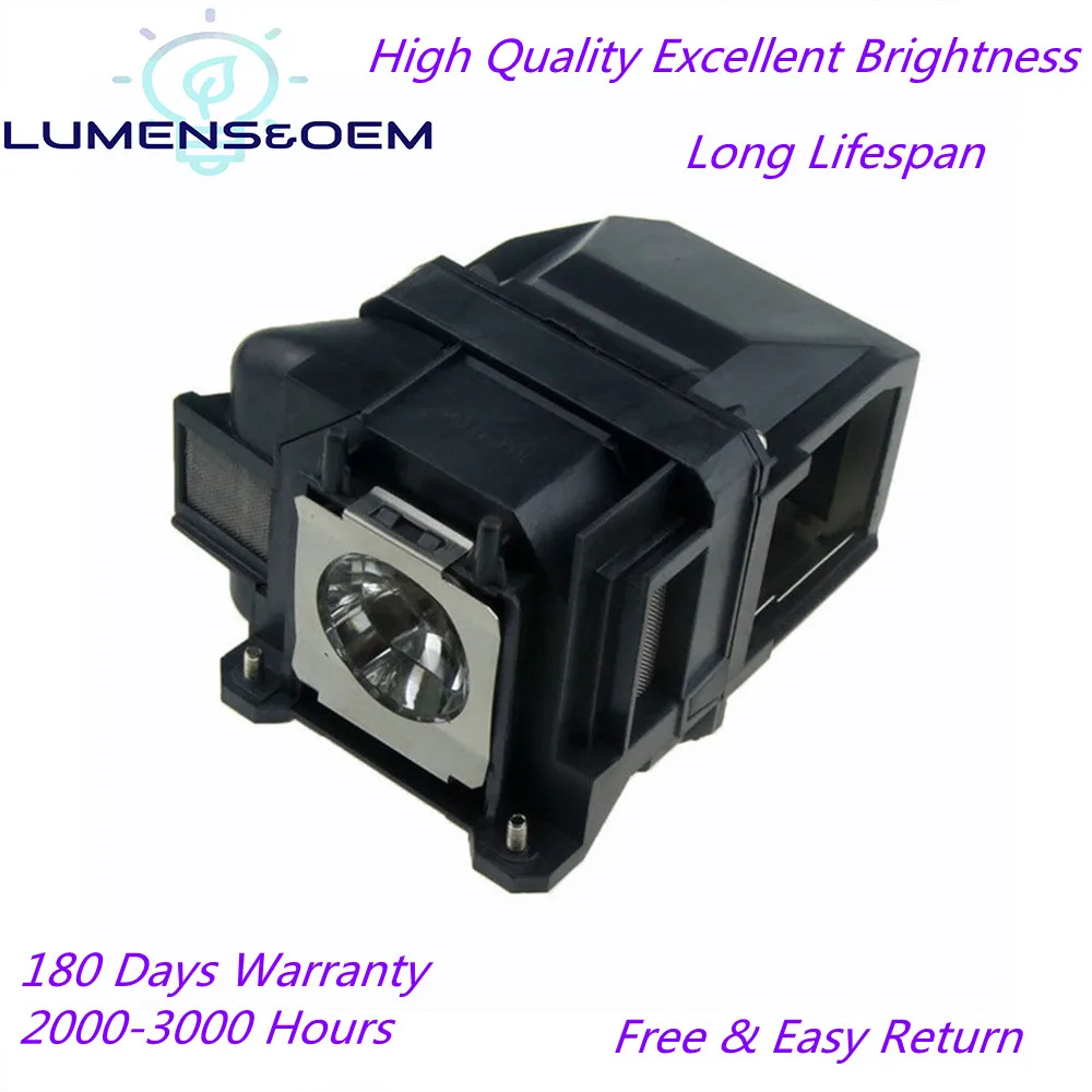 

LUMENS & OEM совместимый проектор ELPLP78 для EPSON EB-945/955w/965