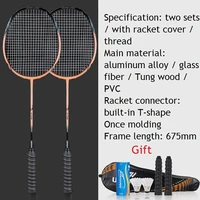 a pair professional badminton rackets set ultra light double badminton racquet titanium alloy lightest playing badminton whole