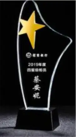 Индивидуальный K9 кристалл приз Кубок креативный призовой | Спорт и развлечения