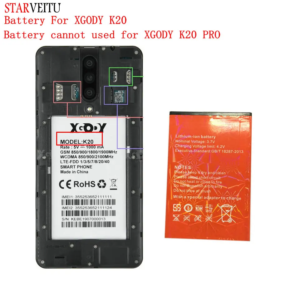 Аккумулятор Starveitu для XGODY K20 мобильный телефон литий-ионная аккумуляторная