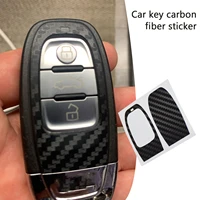 carbon fiber car key protection sticker for audi a4 a6 rs4 a5 a7 a8 s5 rs5 q5 s5 s6 smart key refitting accessories parts new