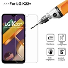 9D Защитное стекло для телефона LG K22 + стекло твердость 9H закаленное стекло для LG K22 + K22 Plus LM-K200BAW защита экрана