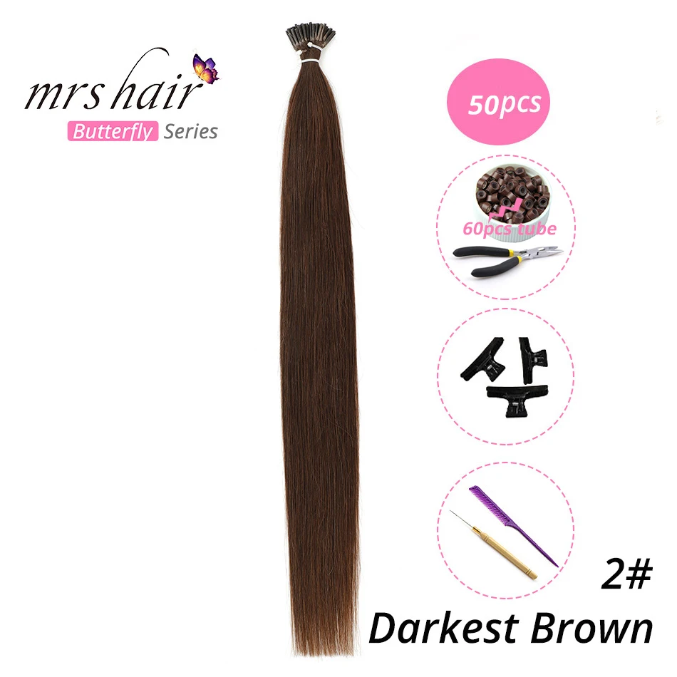 MRSHAIR, 1 г/шт., 16 дюймов, 20 дюймов, 24 дюйма, Предварительно Связанные волосы для наращивания, I Tip Machine, Remy, прямые человеческие волосы на капсулах, настоящие волосы, 50 шт - Цвет: KIT02-50