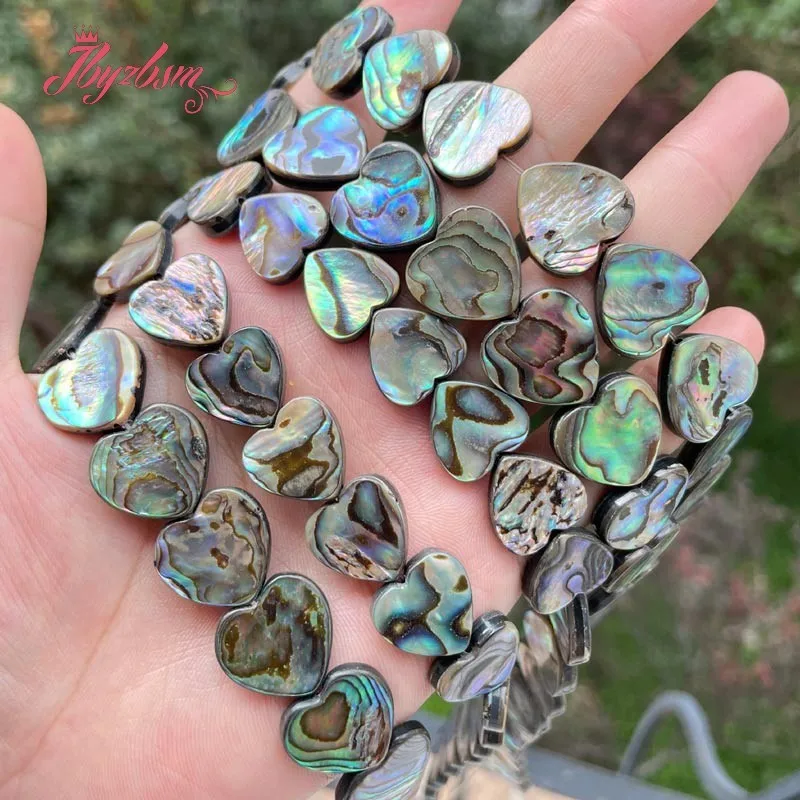 Разноцветные бусины в виде морских ракушек 14 мм 16 искусственные для