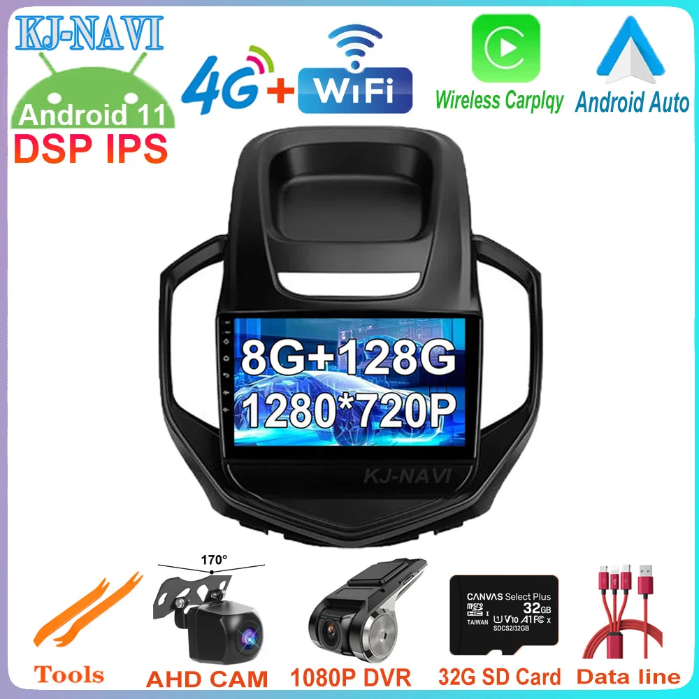 

9 "1080P IPS экран беспроводной Carplay Android 11 для Geely jgang GC6 2016 - 2019 Автомобильный плеер Мультимедиа GPS Навигация BT 4G Lte