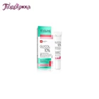 Сыворотка для лица EVELINE GLYCOL THERAPY 10% восстанавливающая кислотная 20 мл