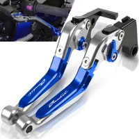 moto adjustable brake clutch levers gsf650s gsf650n for suzuki gsf650 s n bandit 2007 2008 2009 2010 2011 2012 2013 2014 2015