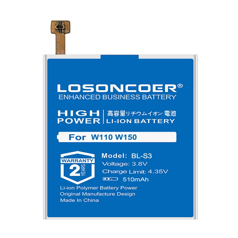 LOSONCOER 510mAh BL-S3 BLS3 BL S3 батареи для LG G Watch R W110 W150 батарея+ номер отслеживания