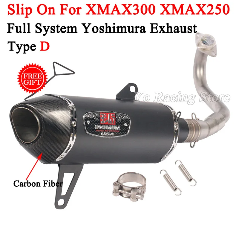 Выхлопной глушитель из углеродного волокна для Yamaha XMAX300 XMAX250 XMAX 300 250 400 2017-2020 |