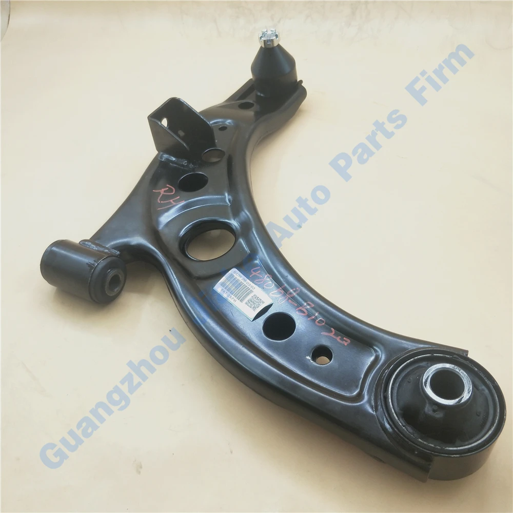 Передний правый рычаг управления PAT для Daihatsu Sirion 48068-B1020 48068-B1080