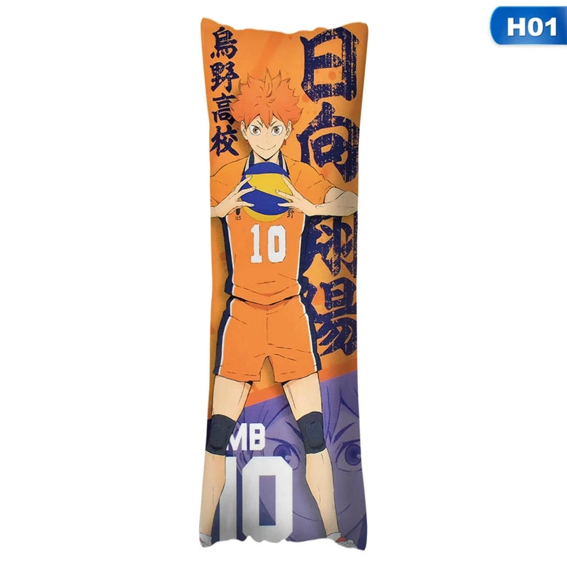Боди из Аниме Dakimakura Haikyuu! 150x50 см чехол для подушки Манга|Наволочка| |
