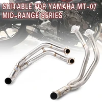 motorcycle refitted sports car for yamaha mt07 mt09 fz07 fz09 xsr900 stainless steel front section full exhaust pipe