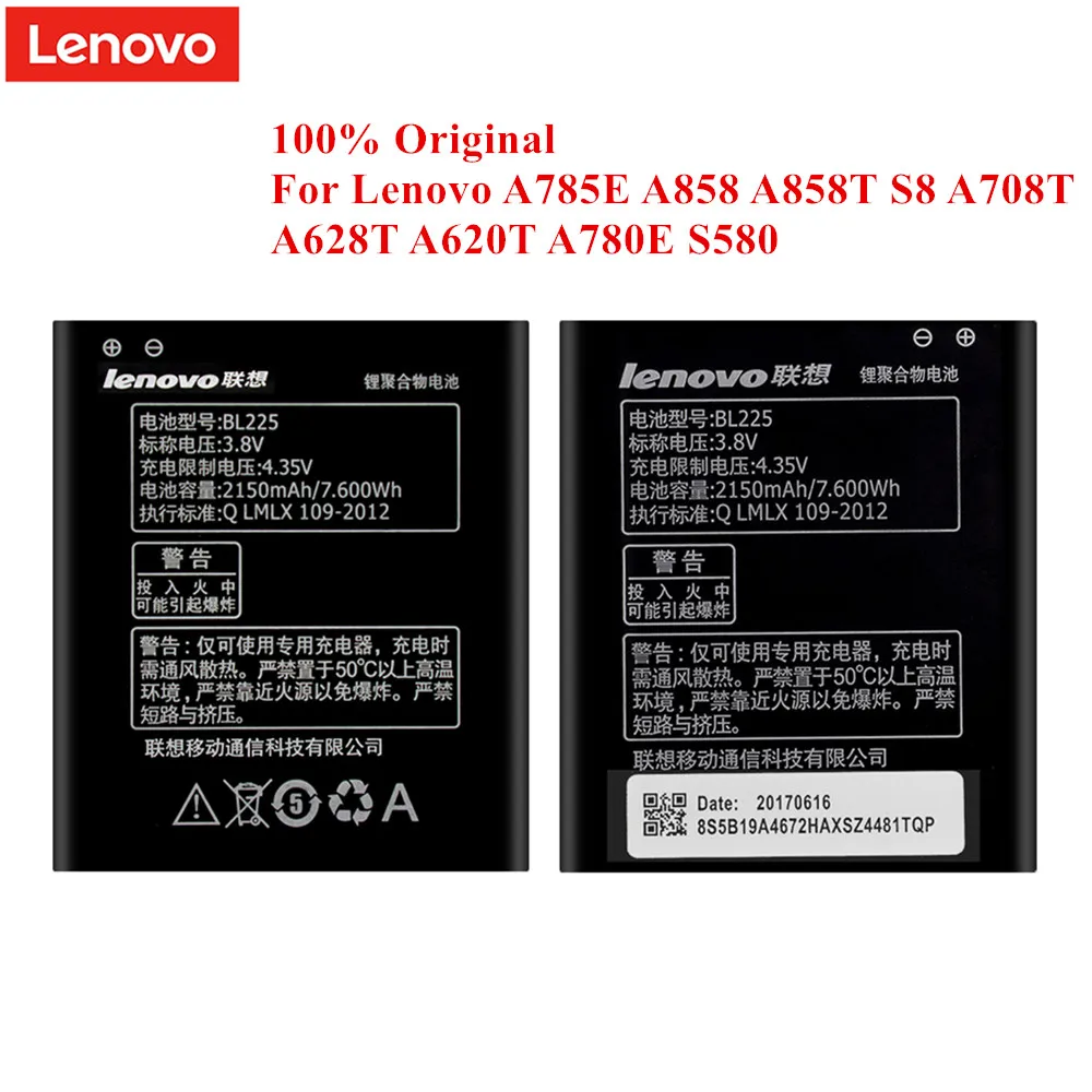 100% Оригинальный аккумулятор BL225 для Lenovo A858T A785E S8 A708T A628T A620T A780E A688T S898t + S580 2150 мАч