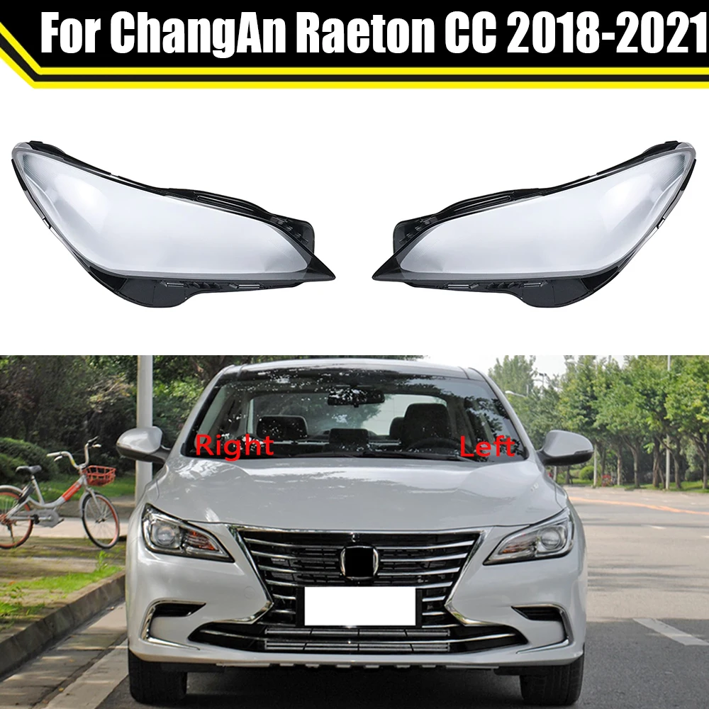 Auto Light Lamp Case For ChangAn Raeton CC 2018 2019 2020 2021Glass Lens Shell Headlamp Car Front Headlight Cover Lampshade Caps