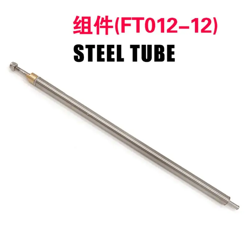 Металлическая фотолампа для FT012 RC Kit|Детали и аксессуары| |