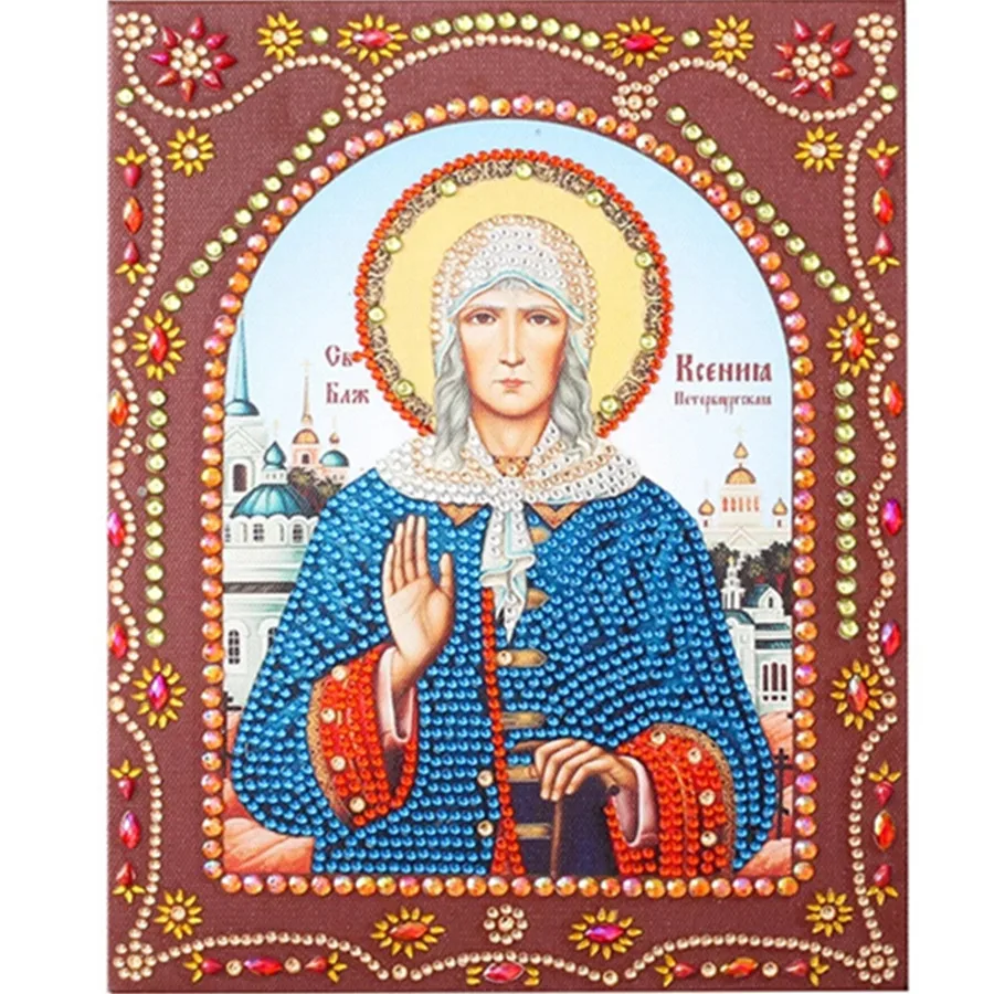 

5D DIY алмазная живопись, искусство стразы, вышивка крестиком, полная картина, квадратная картина, мозаика, Декор