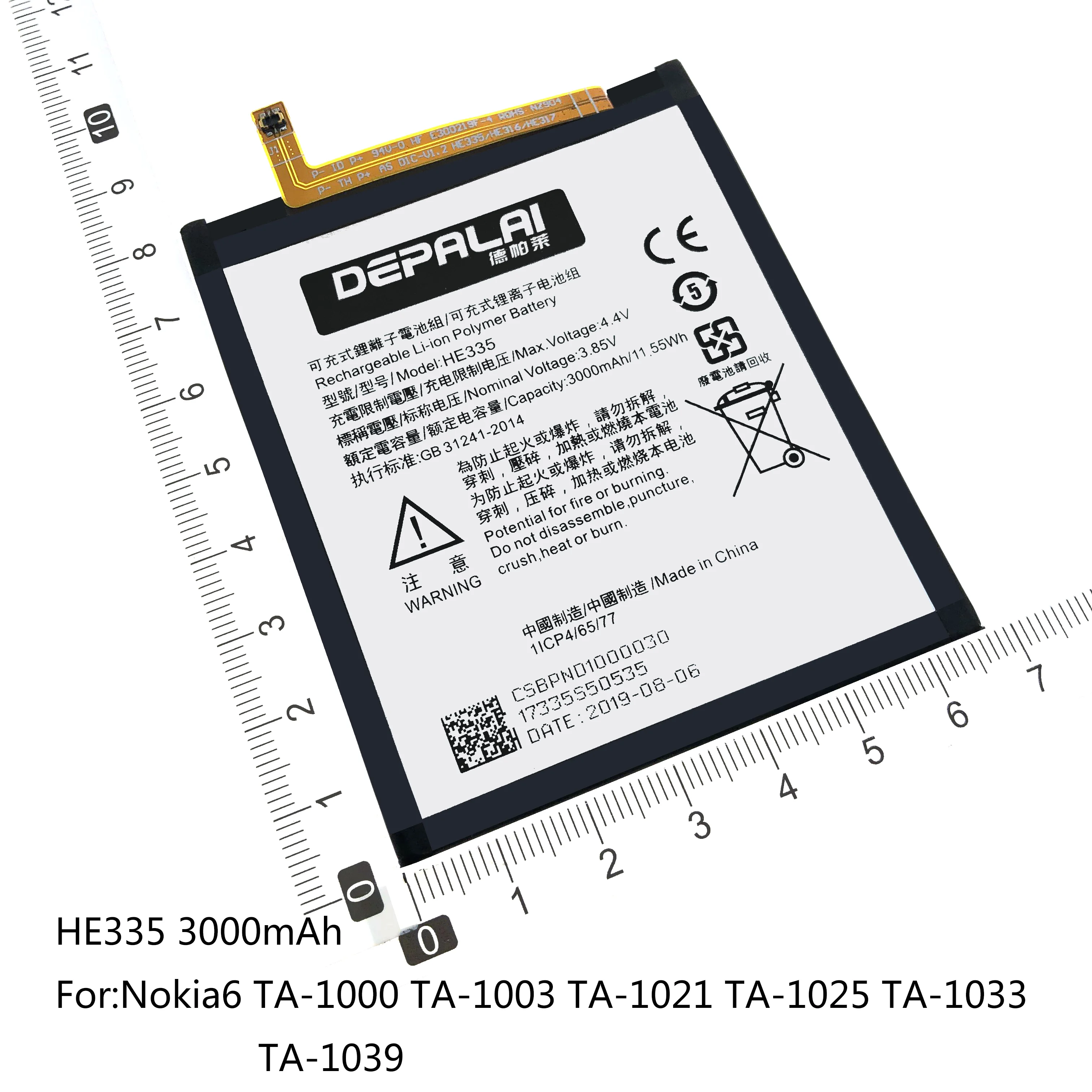 HE316 HE317 HE335 3000mAh Phone Battery For Nokia 6 N6 TA-1000 TA-1003 TA-1021 TA-1025 TA-1033 TA-1039 High Quality | Мобильные