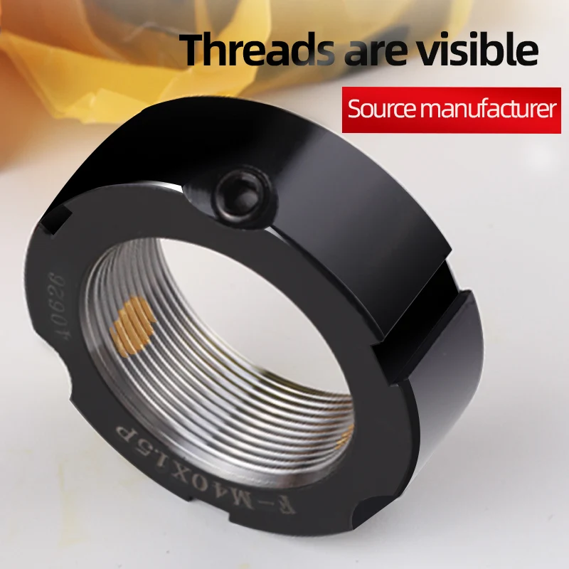 F-type High Precision Locking Nut Screw Rod Web Round And Bearing Cap Lathe Anti Loose Stop 1PCS | Обустройство дома