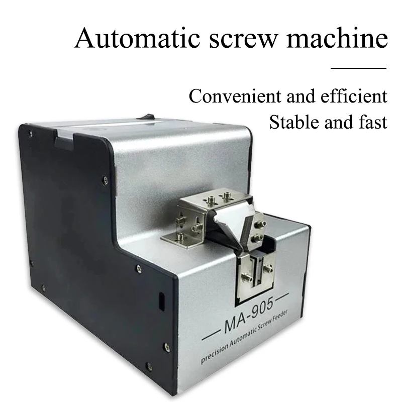 

Small screw machine, screw sorting feeder, automatic adjustable track screw machine, screw feeding and sorting machine MA-905
