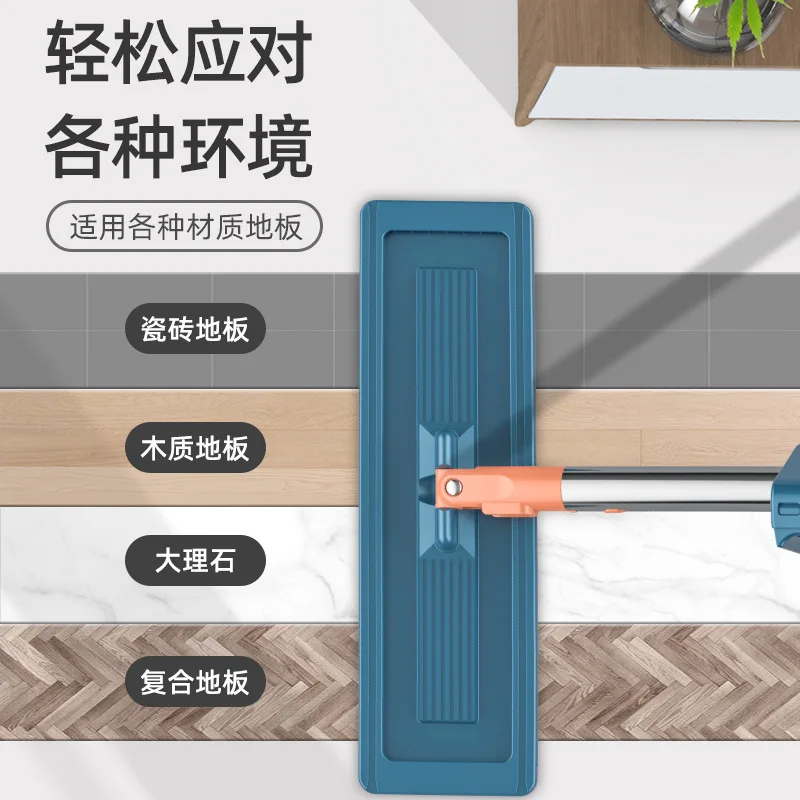 Швабры для мытья полов с полоской стеклоочистителя 360 отжима сухой и влажной