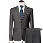 Мужской костюм (пиджак + брюки), однотонный облегающий официальный костюм, смокинг, деловой бутик, модный мужской костюм