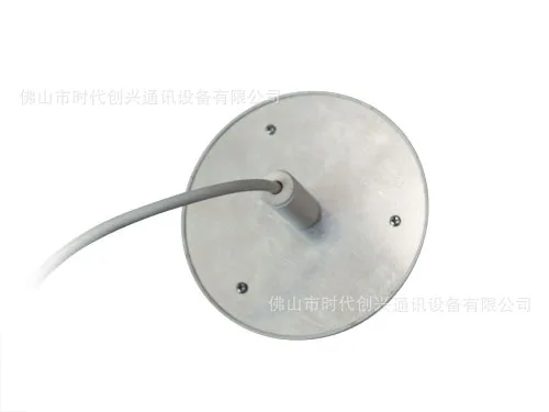

5.8G omnidirectional ceiling antenna ta-xdq5800-5