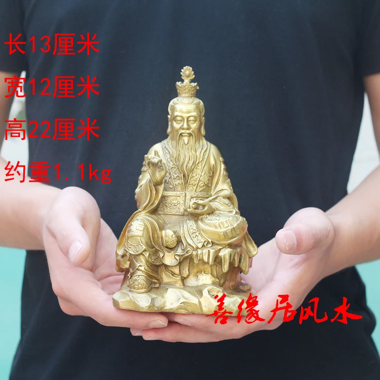 

2020 семья дневного света, безопасный талисман # TAOISM GOD LORD изгнание злых духов LAOJUN FENG SHUI, латунная статуя-бесплатная доставка