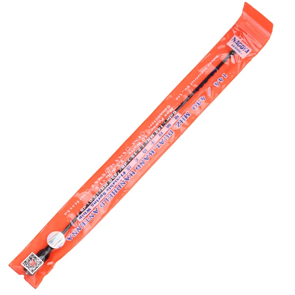 

Baofeng UV-9R UV-S9 NAGOYA NA-771 SMA-Female 144/430MHz Dual Band Antenna for Baofeng Walkie Talkie Radio