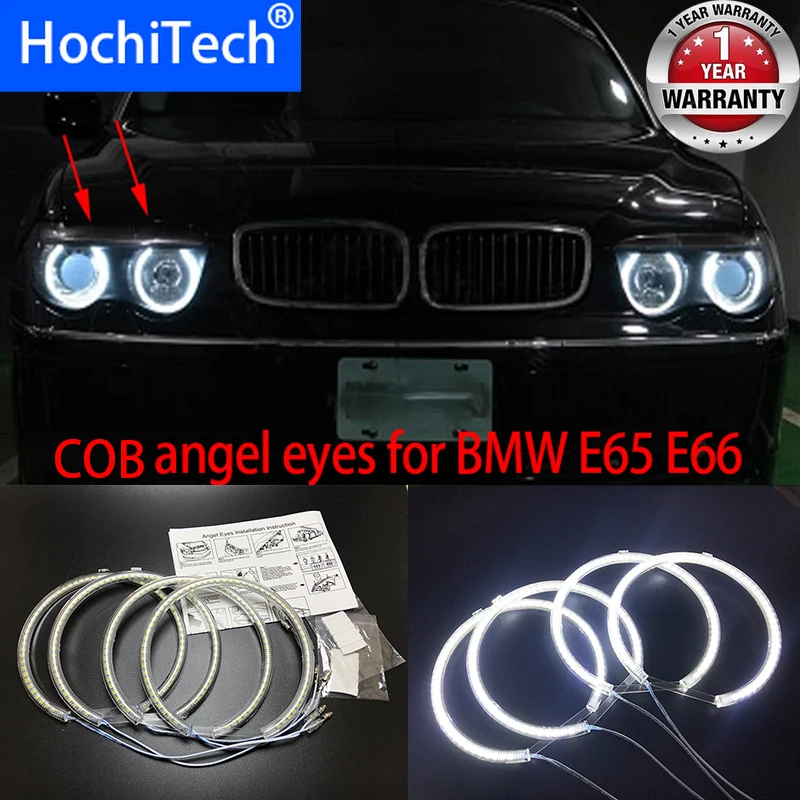 HochiTech для BMW E65 E66 Alpina B7 745i 745Li предфазная подсветка сверхъярсветодиодный SMD белый