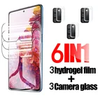 Набор 6 в 1 Гидрогелевая пленка для Samsung Galaxy S20 Fe 5g S21 Plus, Защитная пленка для экрана, Ультрамягкая стеклянная защита S21 Samsung S20 Plus
