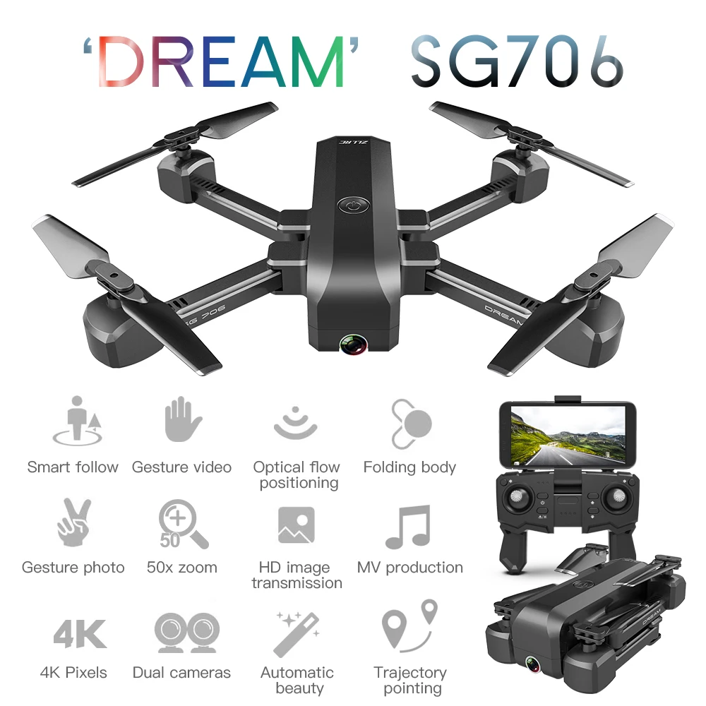 SG706 RC Дрон с двойной камерой 4K 1080P 50X зум оптический поток позиционирования