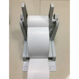 Label Stand Outer Holder for Barcode Printer