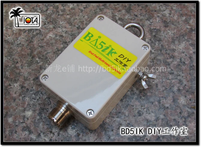 

K3EDF End-fed Antenna (upgrade Version), HAM Three-band Short-wave Antenna, SDR Short-wave Receiving Antenna