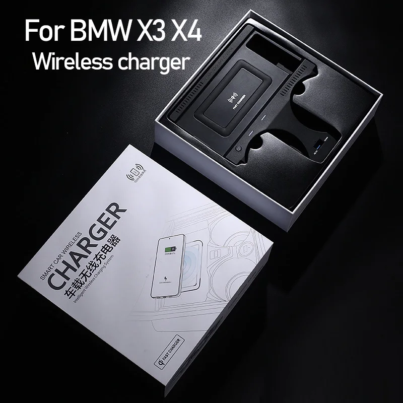 for bmw x3 x4 g01 g02 car phone wireless charger accessories mobile phone automatic charging board g01 g02 usb charger free global shipping