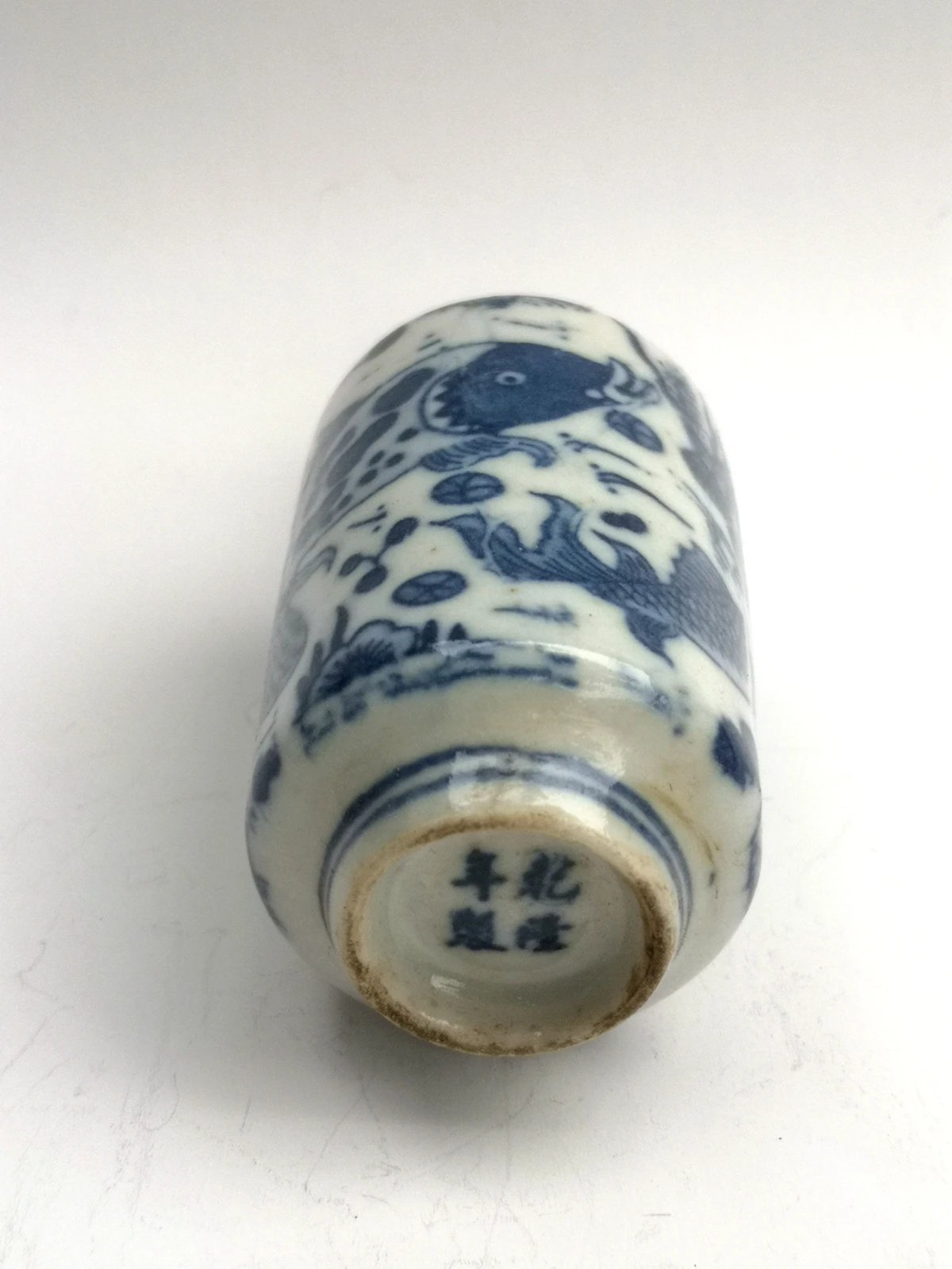 

YIZHU CULTUER ART Collection Chinese Old blue-and-white Porcelain Auspicious Fish Snuff Bottle Gift Decoration