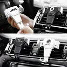 Автомобильный держатель для телефона Skoda Octavia Fabia Rapid Superb Enblem Vrs Kodiaq Enyaq Kamiq Yeti Citigo Scala славянская Karoq аксессуары