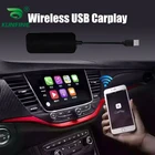 Беспроводной ключ KUNFINE Apple CarPlay для Android, автомобильное стерео устройство, USB-карта Carplay с адаптером Carplay