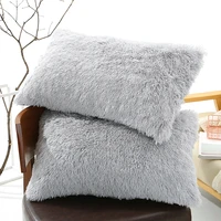 50x70cm plush pillow case winter warm long fluffy sleeping pillowcase home bed cushion pillow cover