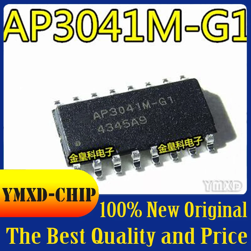 10 шт./лот новая Оригинальная Фотографическая подсветка стандартного