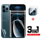 3-в-1 мягкая пленка + стекло объектива для Apple iPhone 13 Pro Max Mini Защитная пленка для iPhone13 Apple13 i13 13Pro