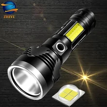 ZHIYU P50 Strong light rechargeable flashlight 3 light modes built-in battery stable portable torch waterproof outdoor fishing