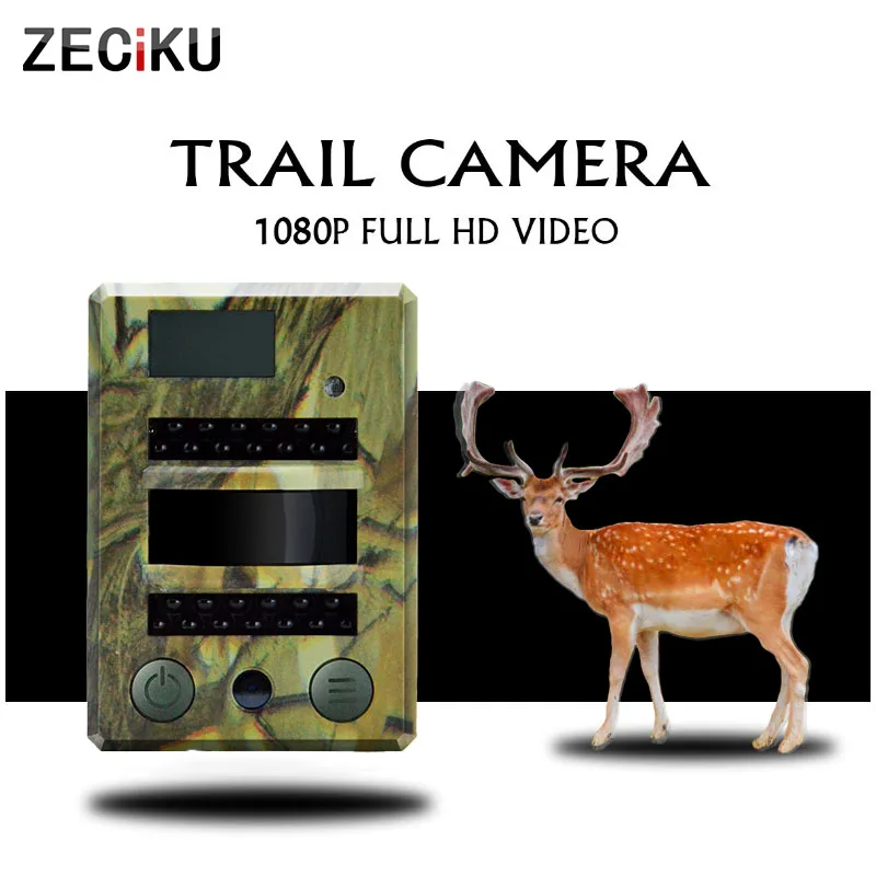 Охотничья камера ночного видения для наблюдения за дикой природой с TFT-экраном 2