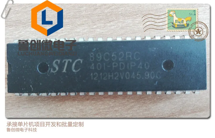 Разработка и сотрудничество электронного проекта/сосредоточность на разработке