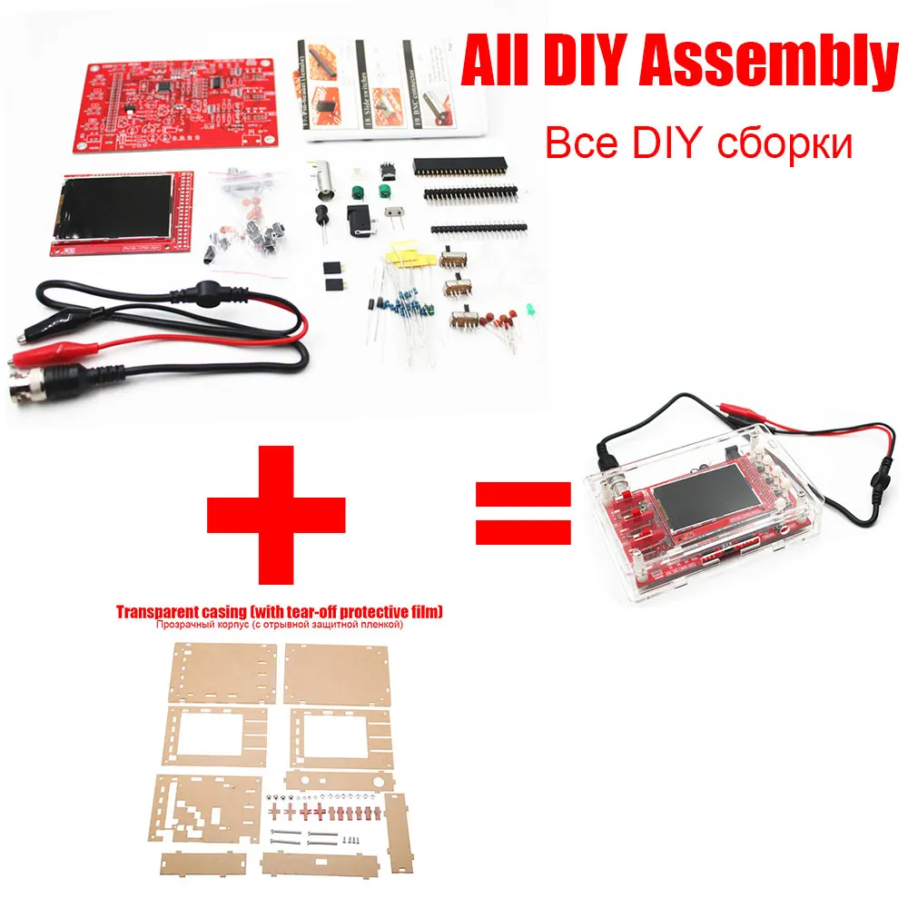 D DIY 2," цифровой осциллограф TFT Набор diy части для изготовления электронного диагностического инструмента обучения осциллографа лучшие продажи - Цвет: D