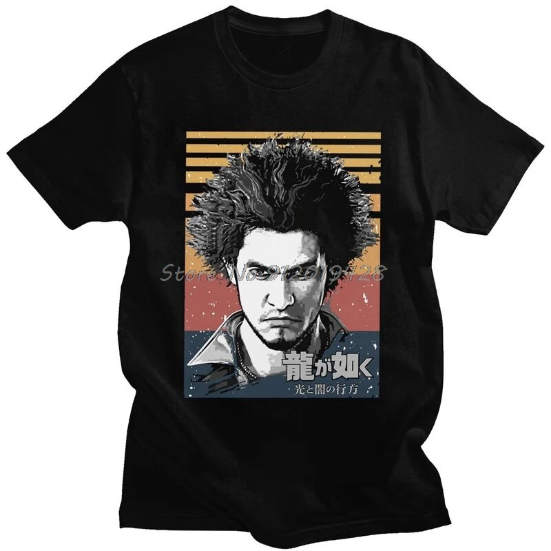 Футболка мужская из мягкого хлопка с коротким рукавом и принтом дракон | Мужская