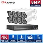 Система видеонаблюдения OH.eyes 4K, 8 каналов, POE, NVR, 8 Мп, IMX415, уличная Водонепроницаемая POE IP-камера, комплект видеонаблюдения H.265