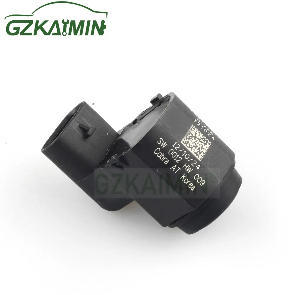 Новый обратный резервный парковочный бампер парк Assist датчик объекта 4ms271h7d 4MS271H7D